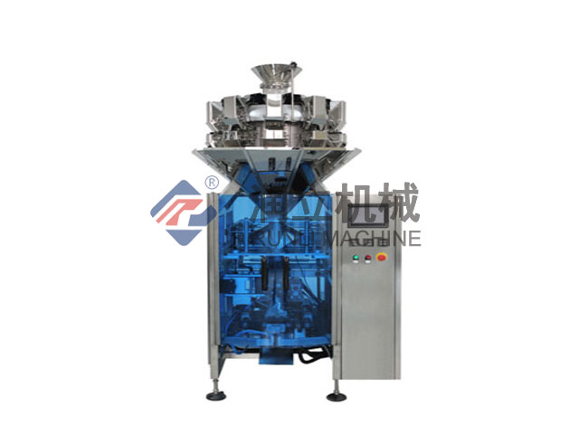 RL-420Weighing bag packaging machine