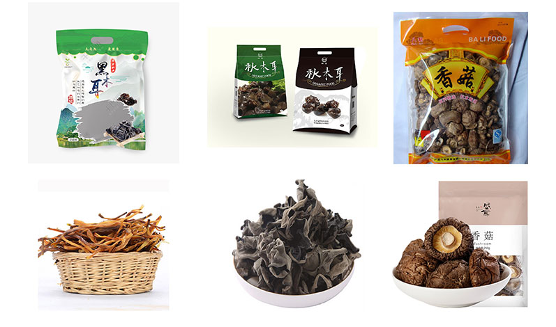RL-GD8-200R/260R/320R 不規(guī)則物料香菇系列全自動(dòng)包裝機(jī)樣品