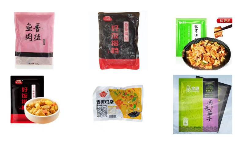 RL-GD10-ZK10/12-160預制菜包裝機樣品