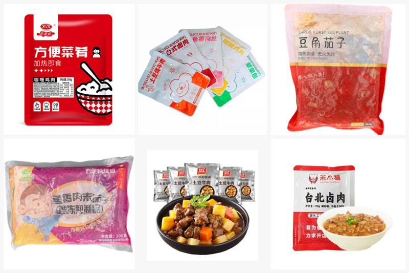 RL-GD8-ZK10-200/GD8-ZK10-200茄子料理包真空包裝機樣品