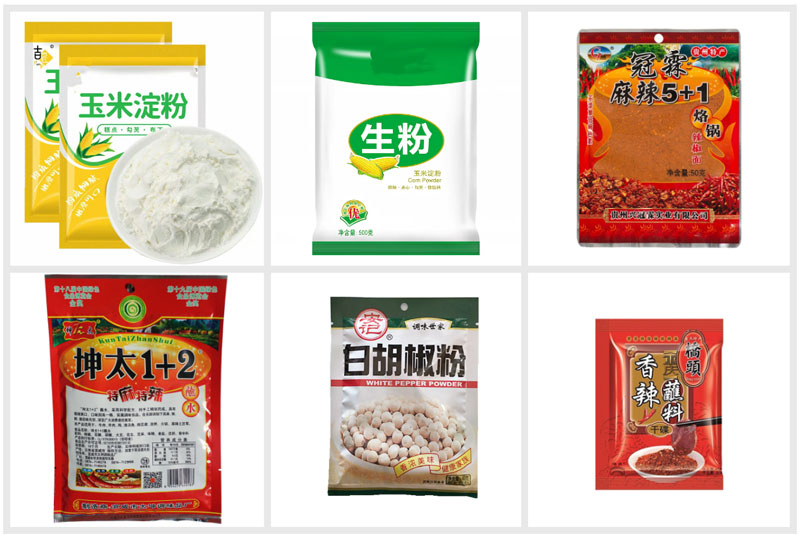 RL-GD8-200R/250R/300D生粉全自動(dòng)包裝機(jī)樣品